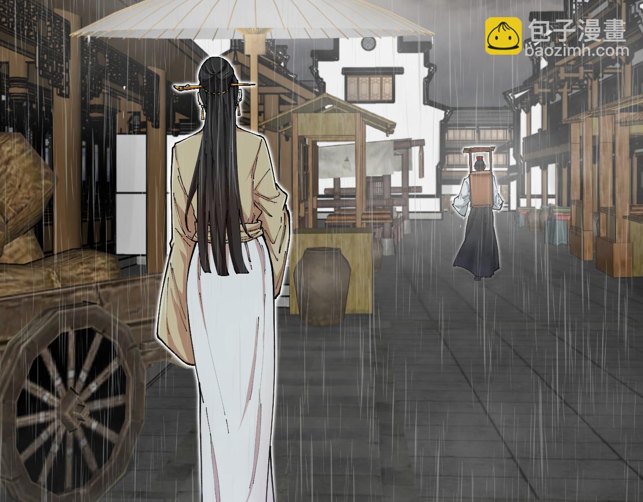 第27话：千年情债(1/3)-第35话