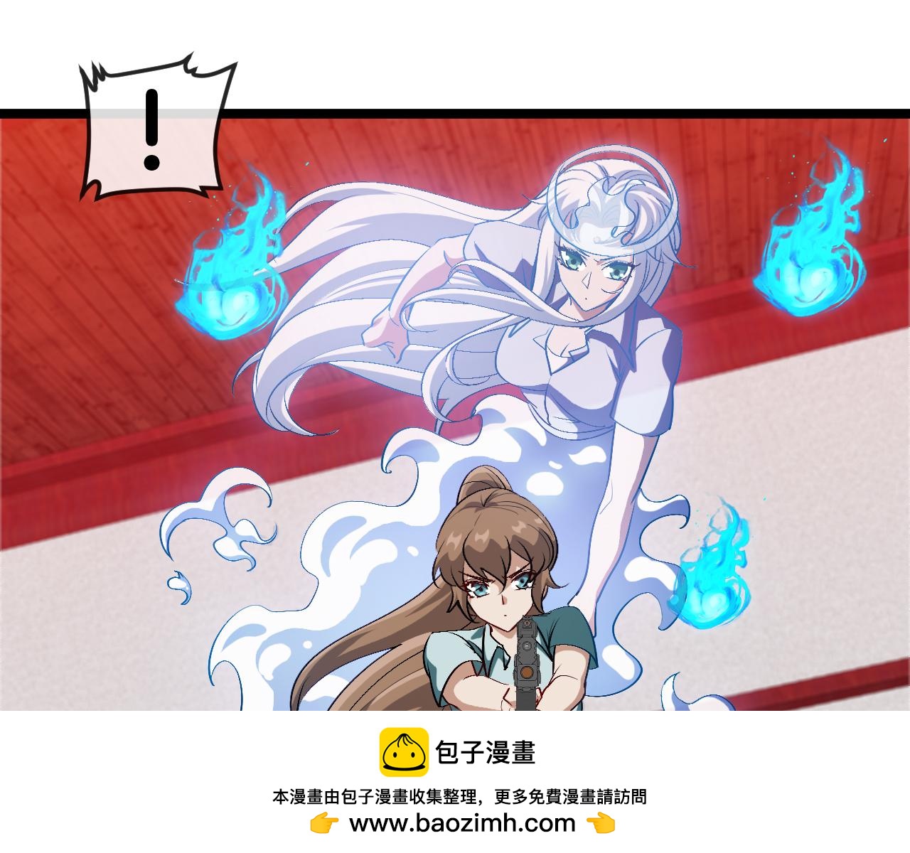 第29话：路见不平一声吼(1/3)-第37话