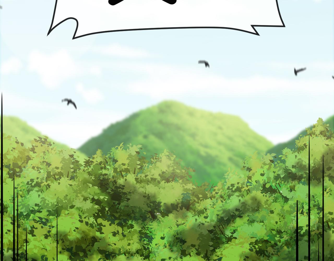 第31话：八百里鼍河(1/3)-第39话