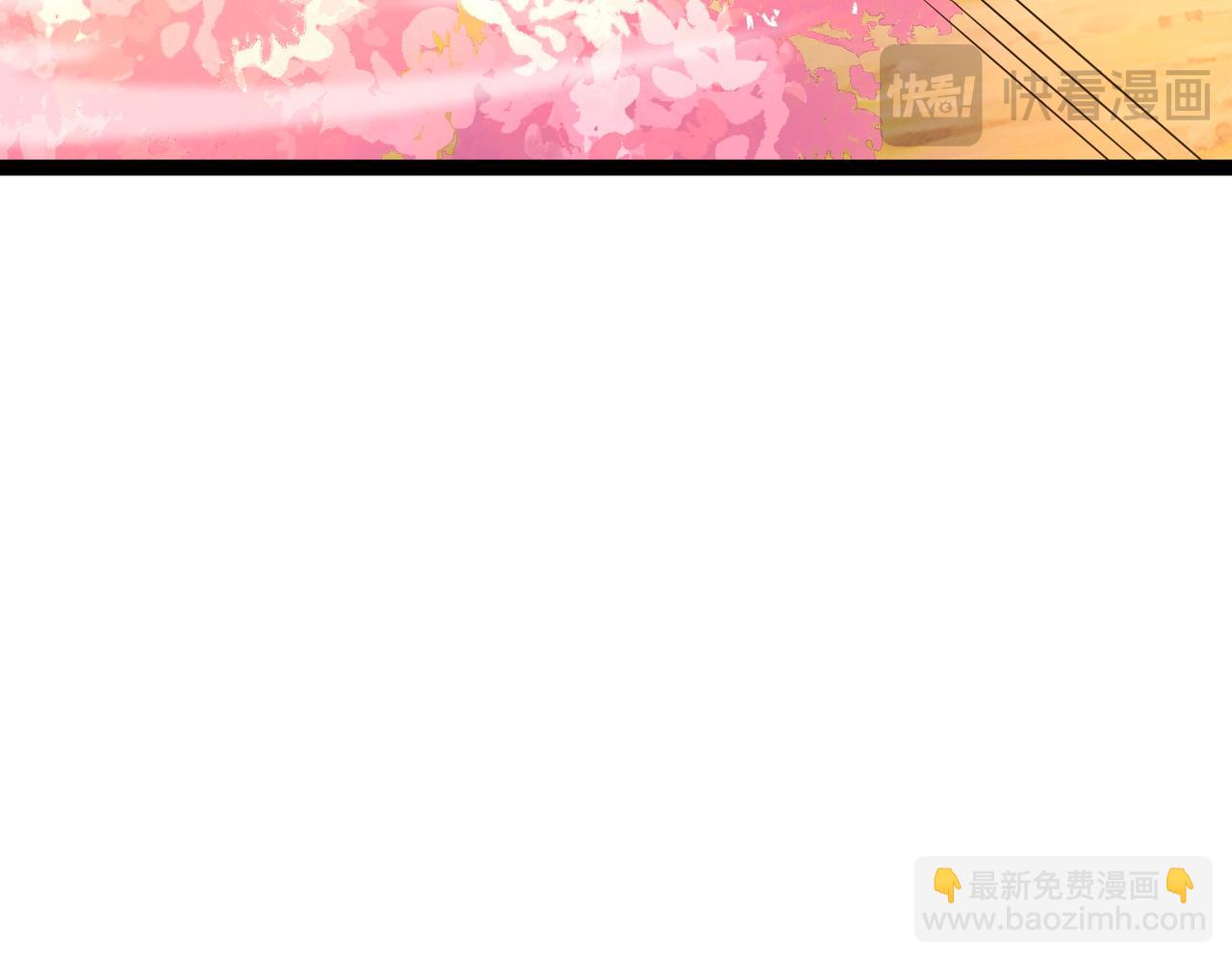 第35话：返魂林(1/3)-第43话