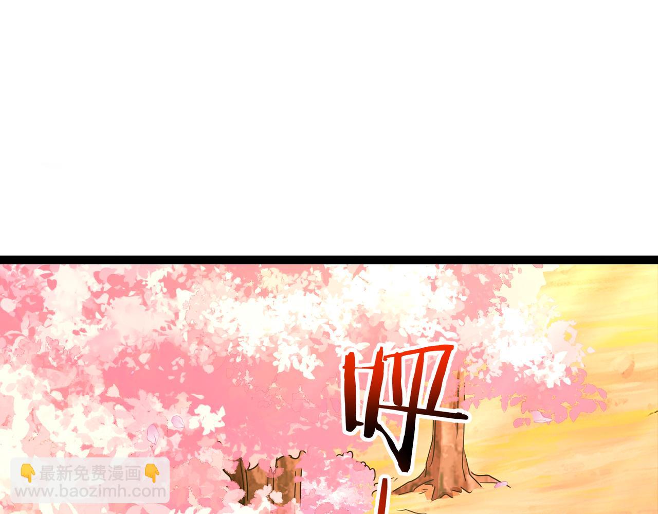 第35话：返魂林(1/3)-第43话