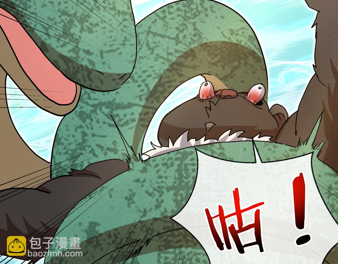 第37话：幻化人形(1/3)-第45话