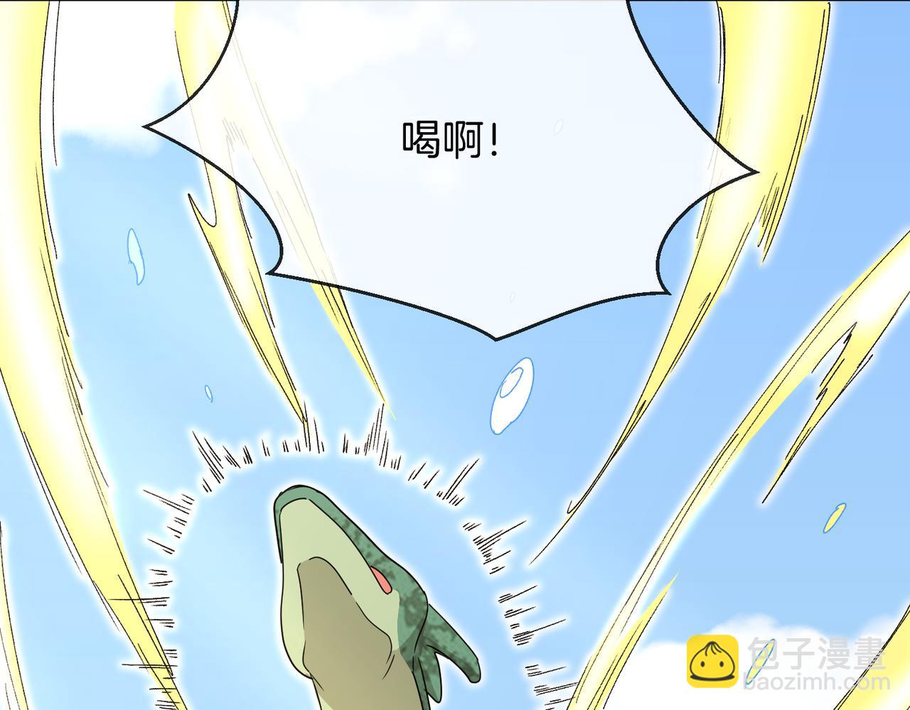 第37话：幻化人形(1/3)-第45话