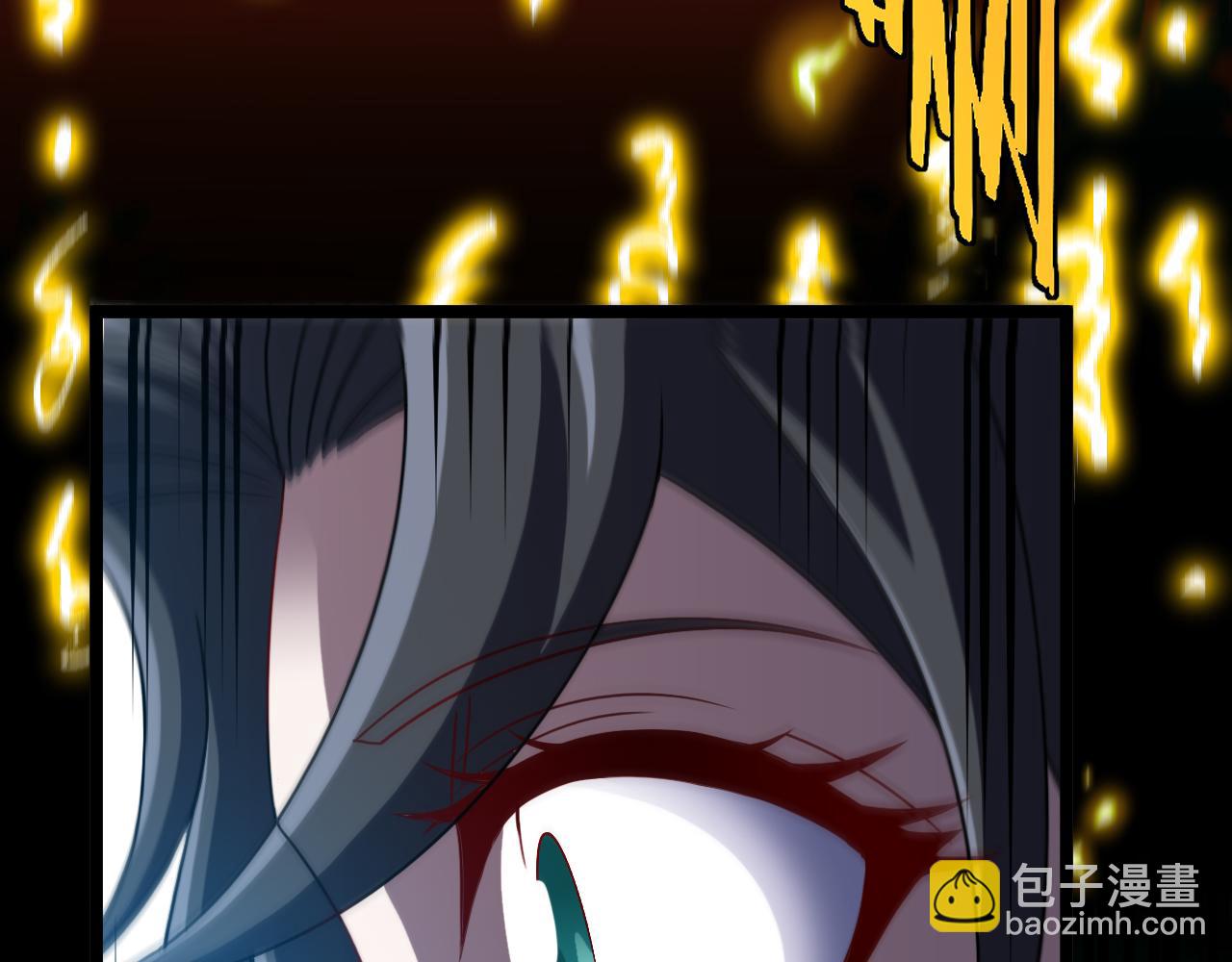 第009话：石棺试炼(1/4)-第9话