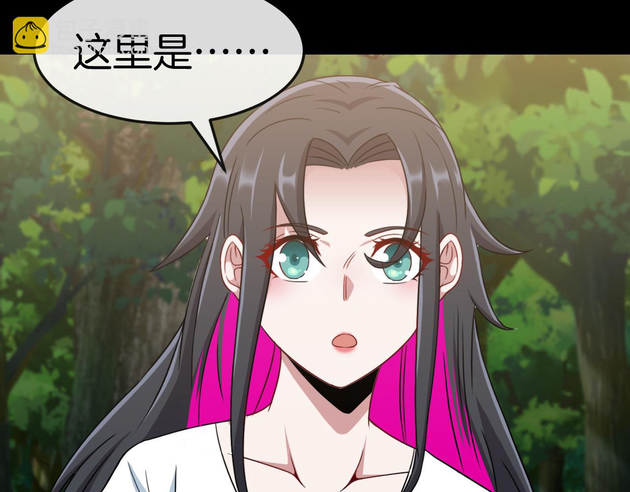 第009话：石棺试炼(1/4)-第9话