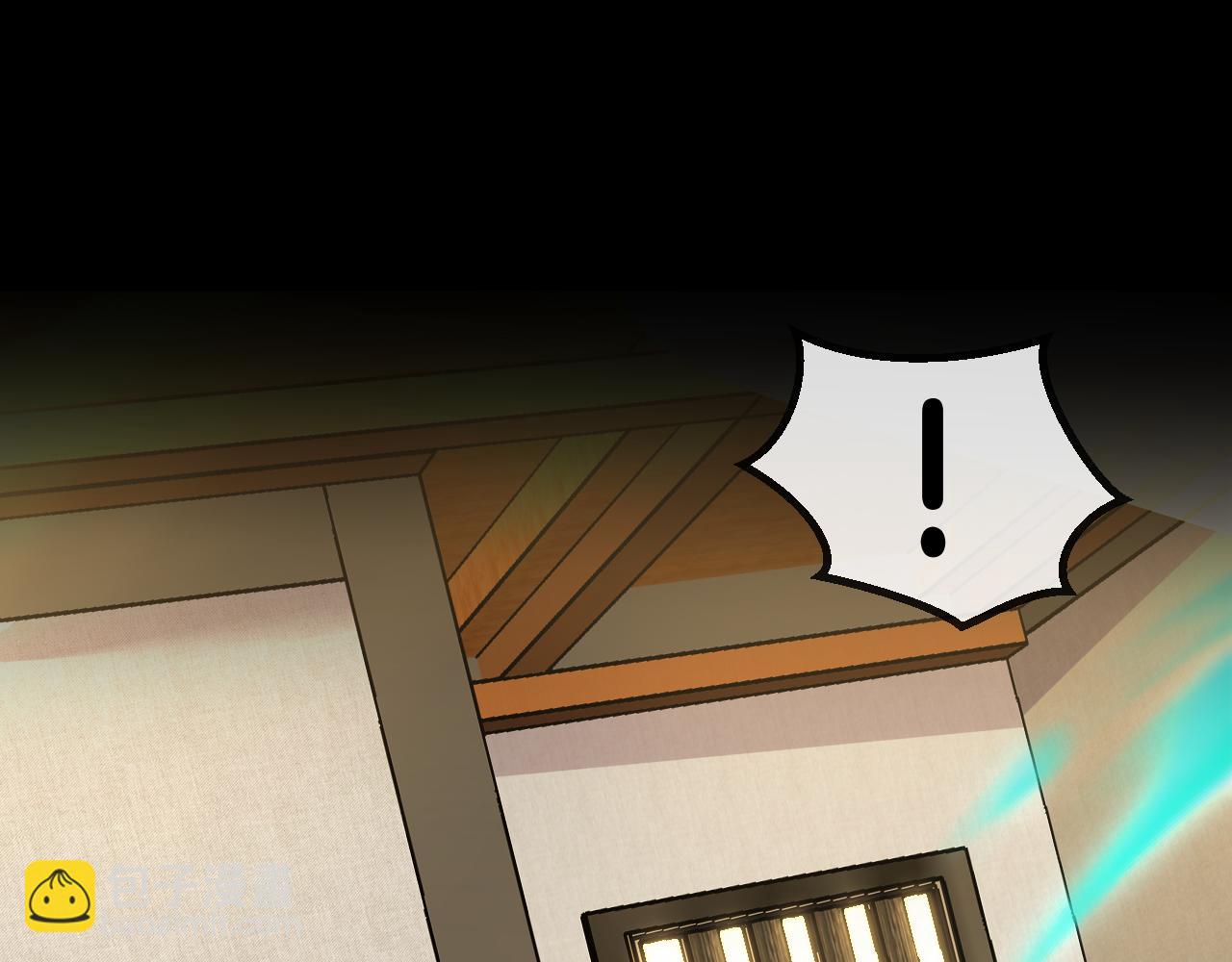 第009话：石棺试炼(1/4)-第9话