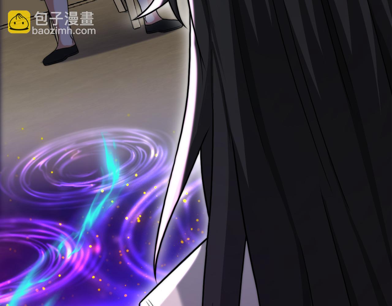 第009话：石棺试炼(1/4)-第9话