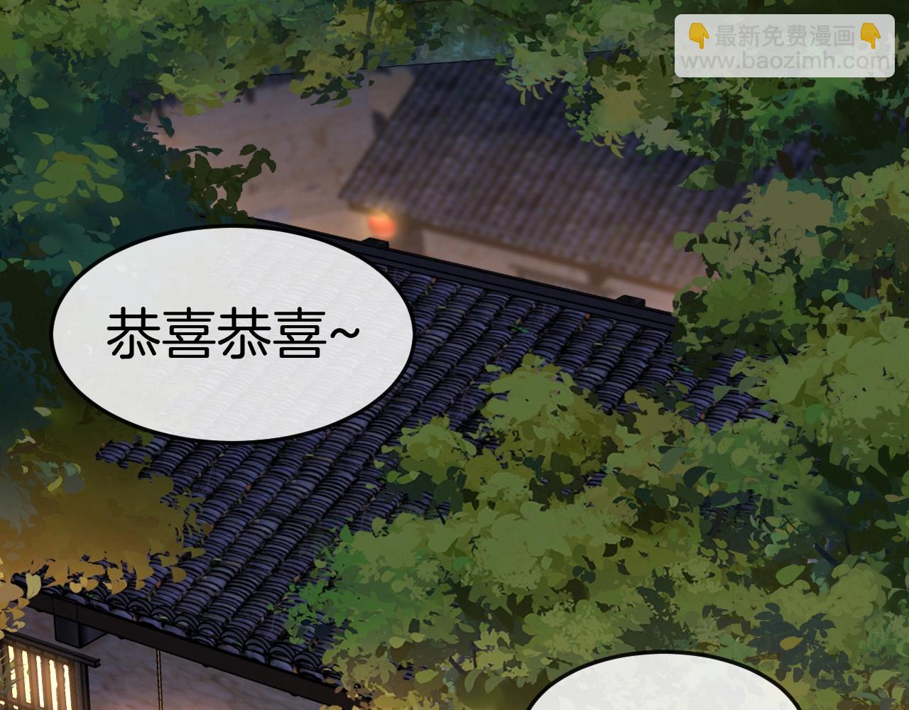 第009话：石棺试炼(1/4)-第9话