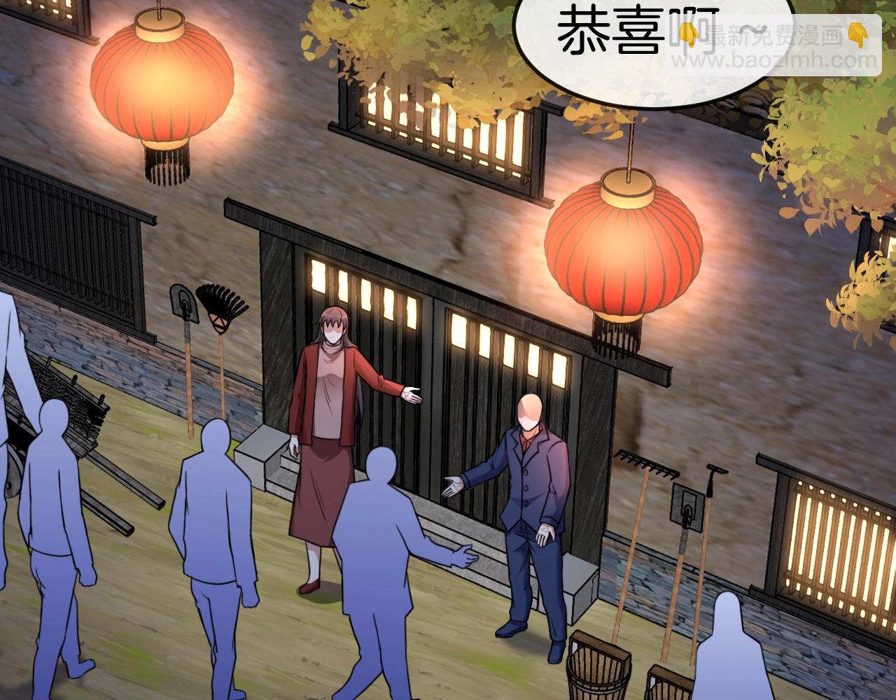 第009话：石棺试炼(1/4)-第9话