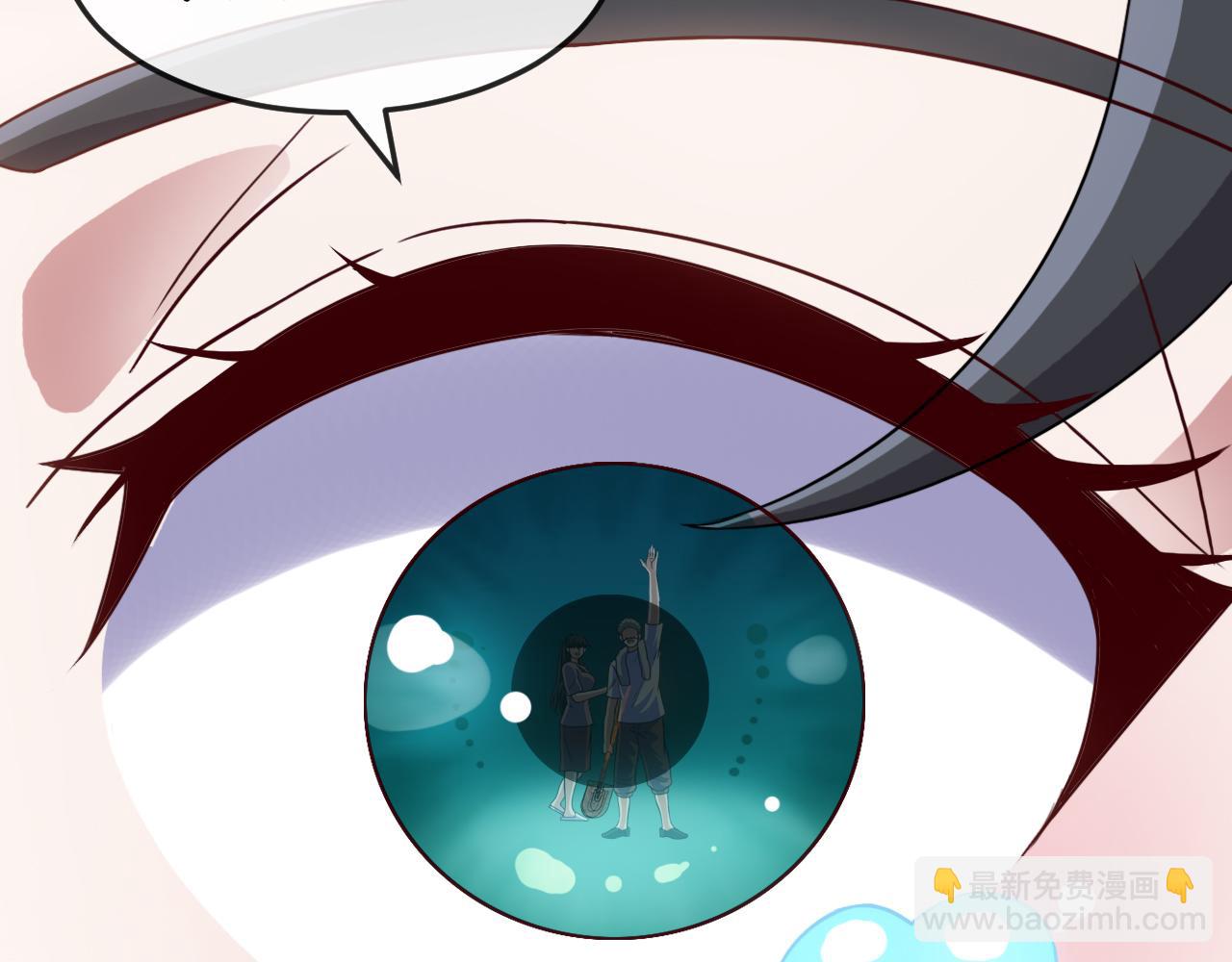 第009话：第二次灵气复苏(1/4)-第47话