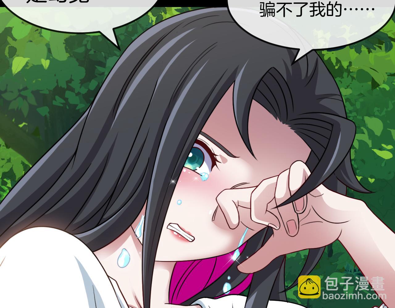 第009话：第二次灵气复苏(1/4)-第47话