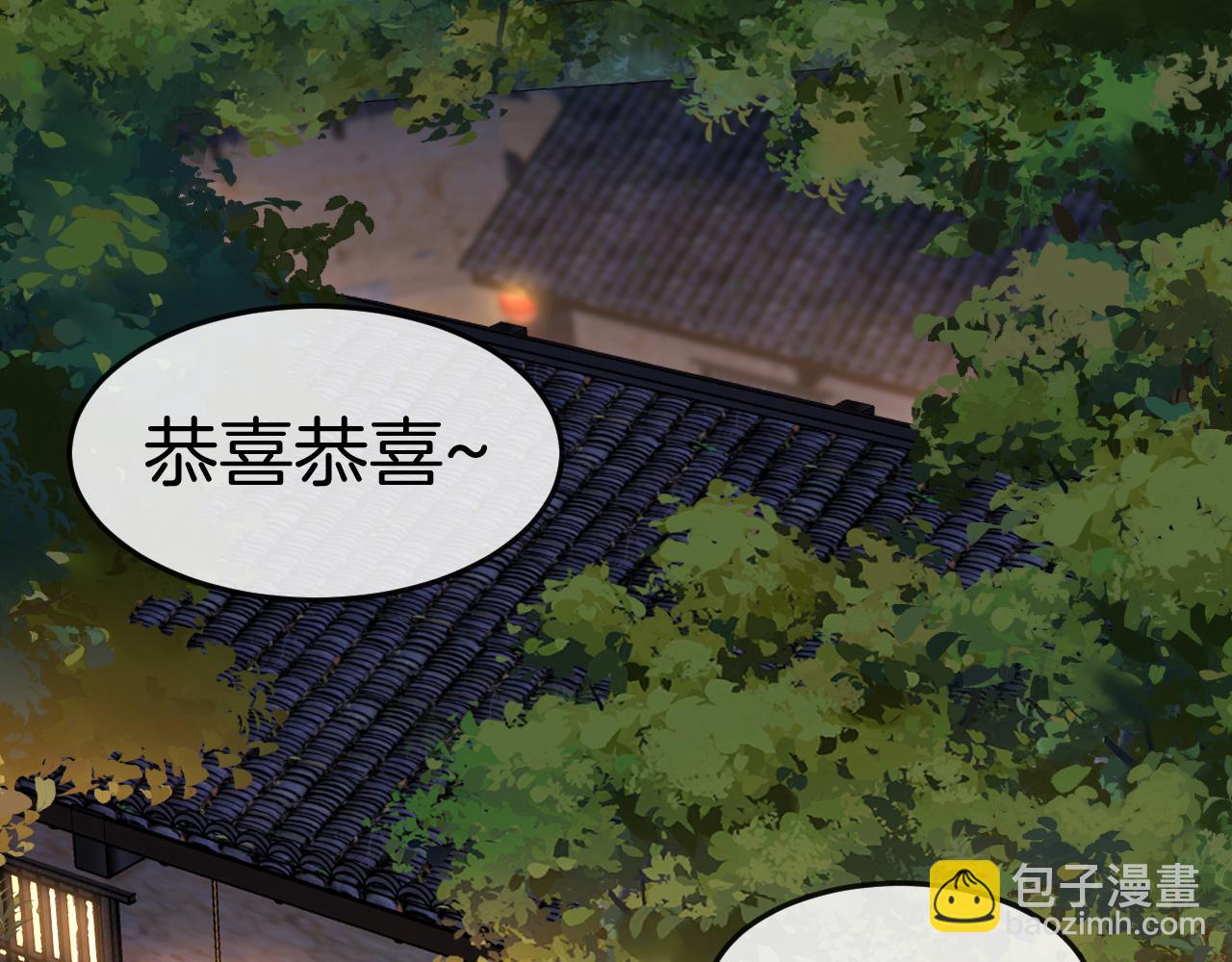 第009话：第二次灵气复苏(1/4)-第47话