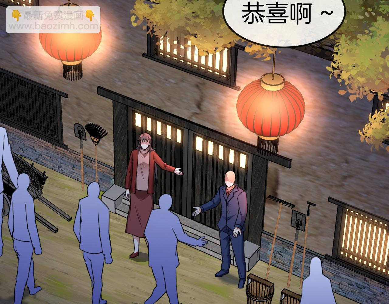 第009话：第二次灵气复苏(1/4)-第47话