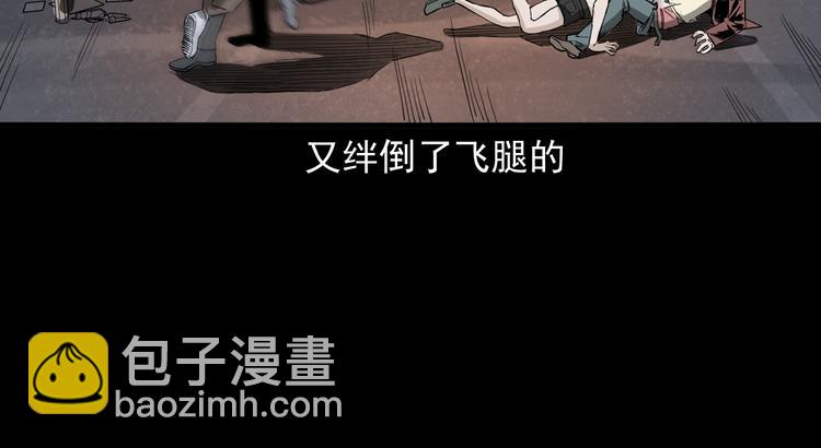第14话 放开那个孩子(1/4)-第15话