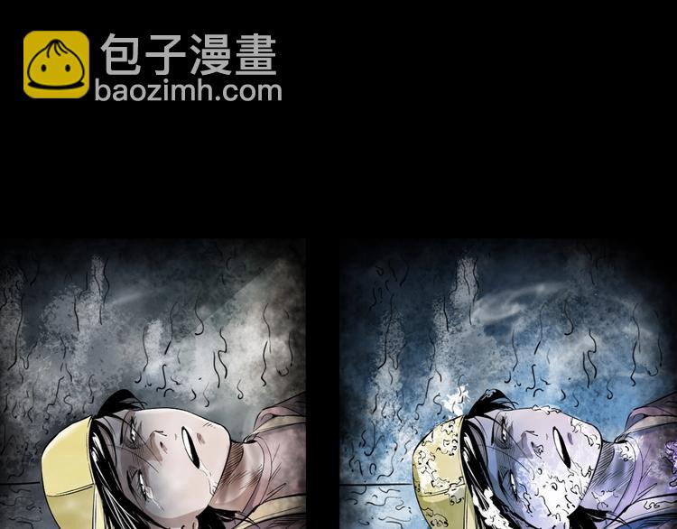 第6话  深入虎穴(1/3)-第7话