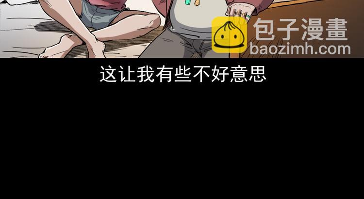 第8话 一单要命的生意(1/4)-第9话