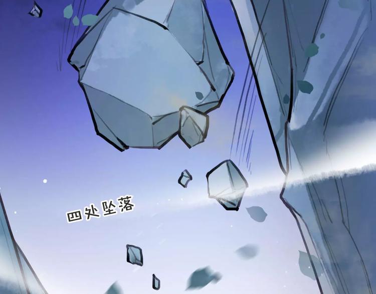 第10话 识破(1/2)-第11话