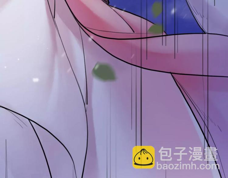 第12话 抢亲？(1/3)-第13话