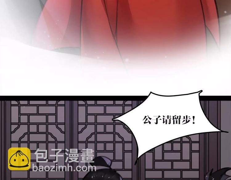 第14话 冤家路窄(1/3)-第15话