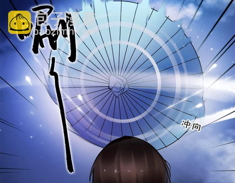 第16话 我不能让你死！(1/3)-第17话