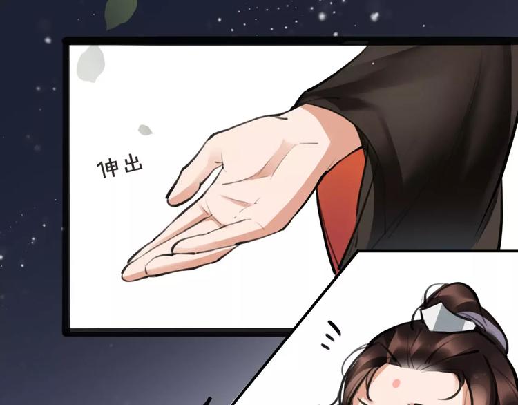 第18话 还记得我吗？(1/2)-第19话