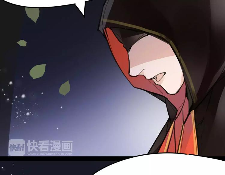 第18话 还记得我吗？(1/2)-第19话