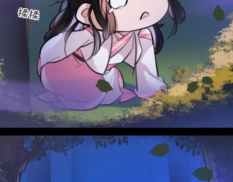 第34话 真假大圣(1/2)-第35话