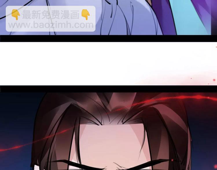 第37话 牺牲与成全(1/2)-第39话