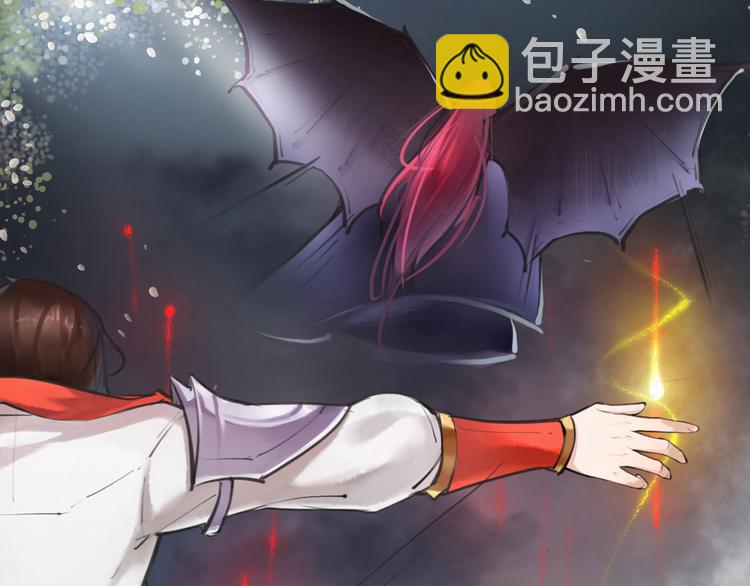 第4话 大圣救场(1/2)-第5话