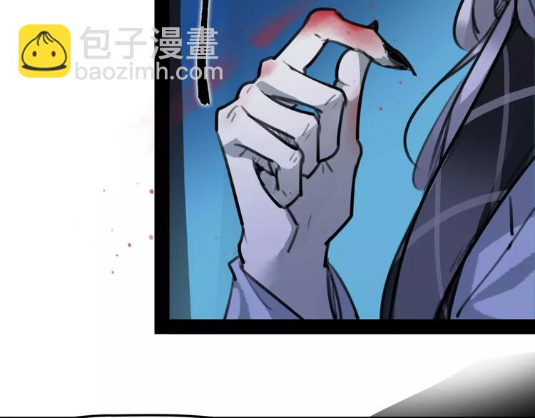 第39话 绝不放手！(1/2)-第41话