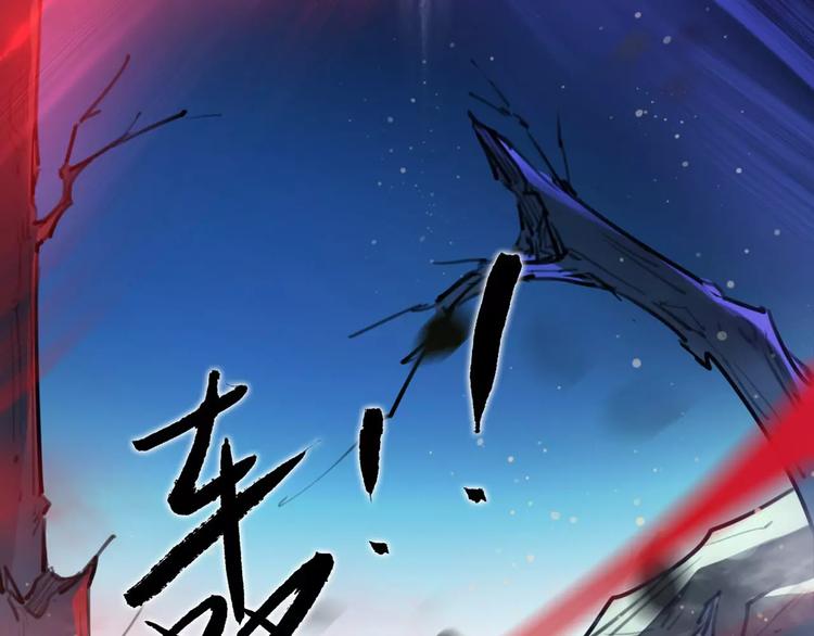 第39话 绝不放手！(1/2)-第41话