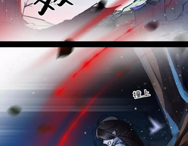 第39话 绝不放手！(1/2)-第41话