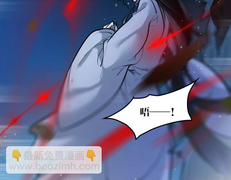 第39话 绝不放手！(1/2)-第41话