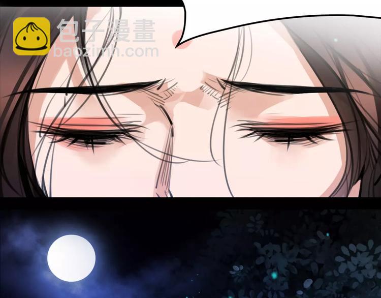 第47话 危在旦夕！(1/2)-第49话