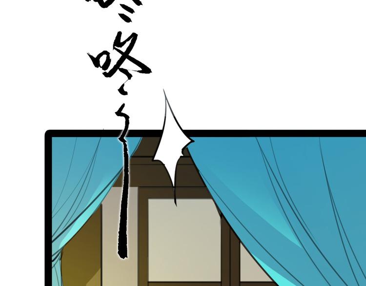 完结篇 新危机！(1/2)-第55话