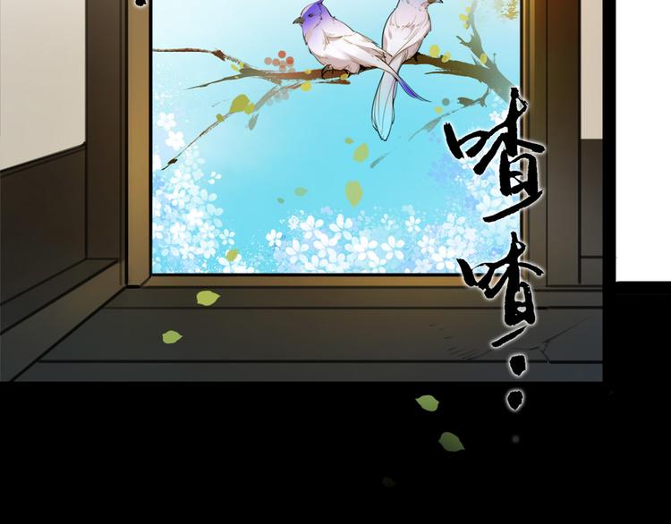 完结篇 新危机！(1/2)-第55话