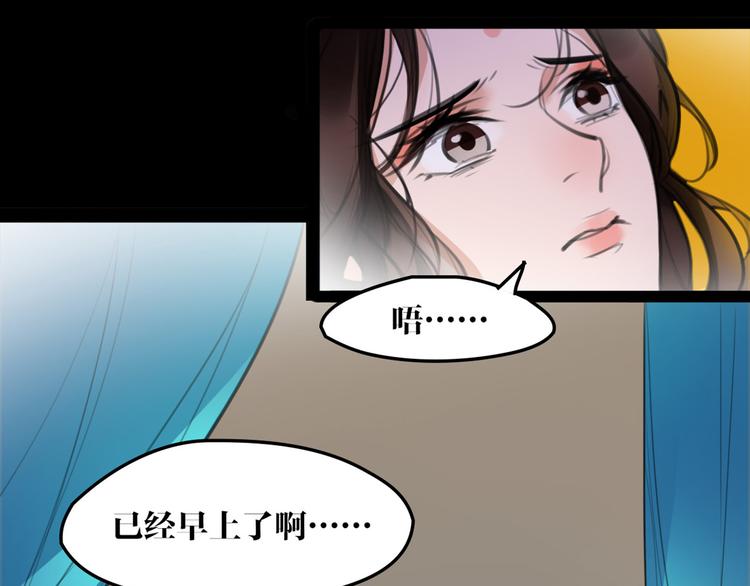 完结篇 新危机！(1/2)-第55话