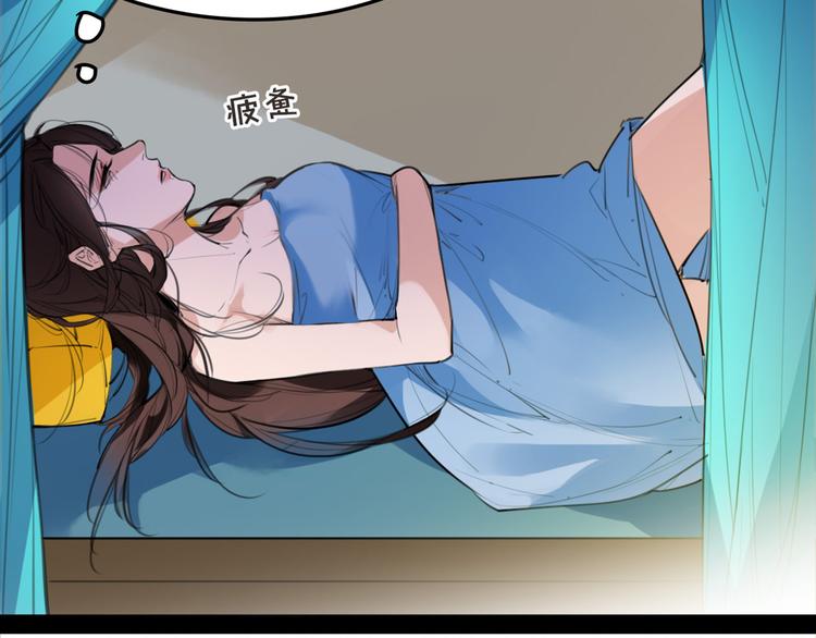 完结篇 新危机！(1/2)-第55话