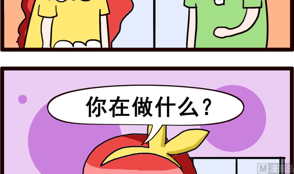 第019话 地狱出品-第19话