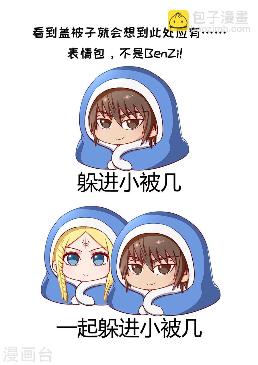 第75话1 覆灭-第189话