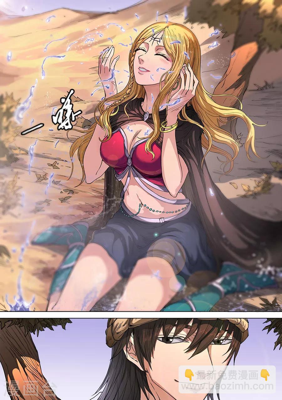 第99话1 荒漠狂徒-第261话
