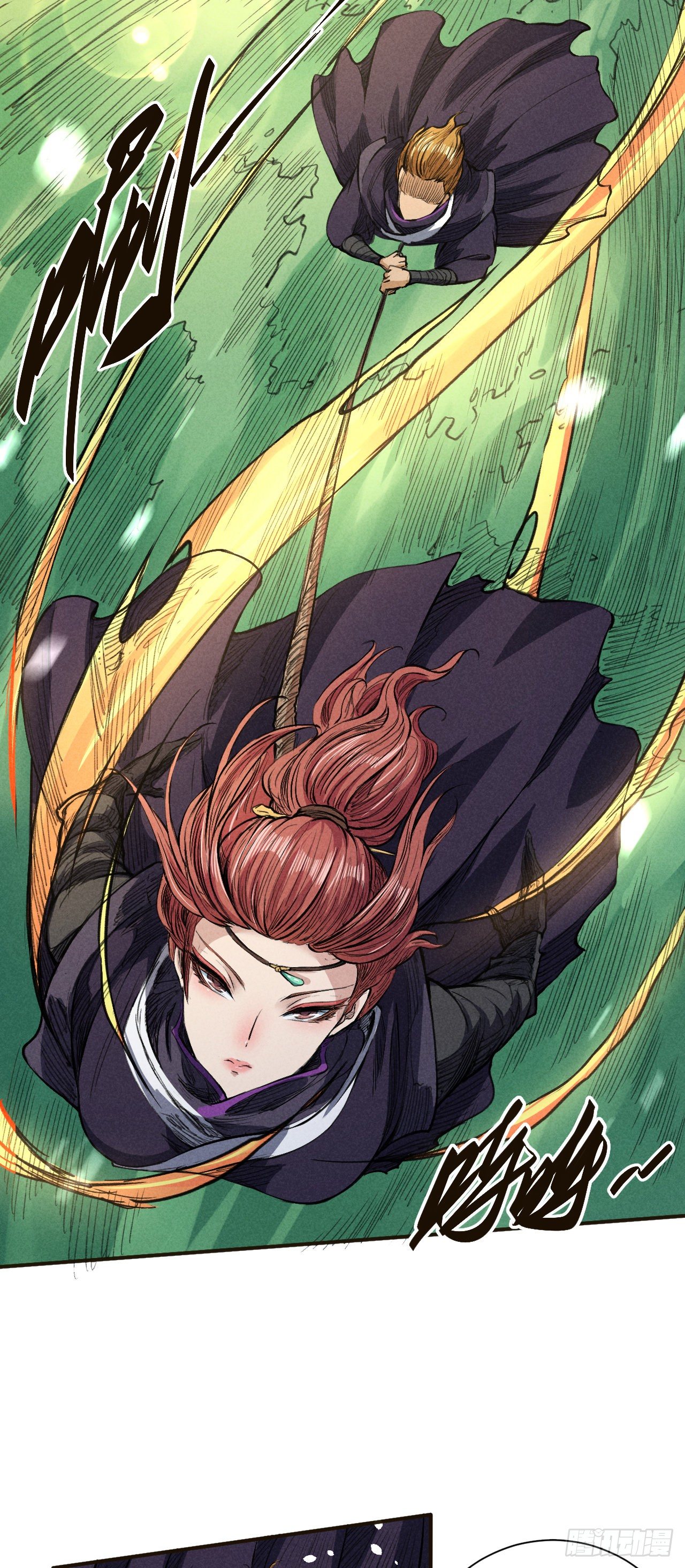 真正的和谈-第45话