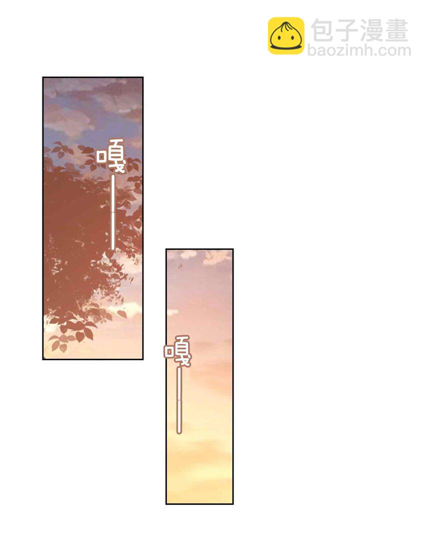 23 磨合(1/2)-第27话