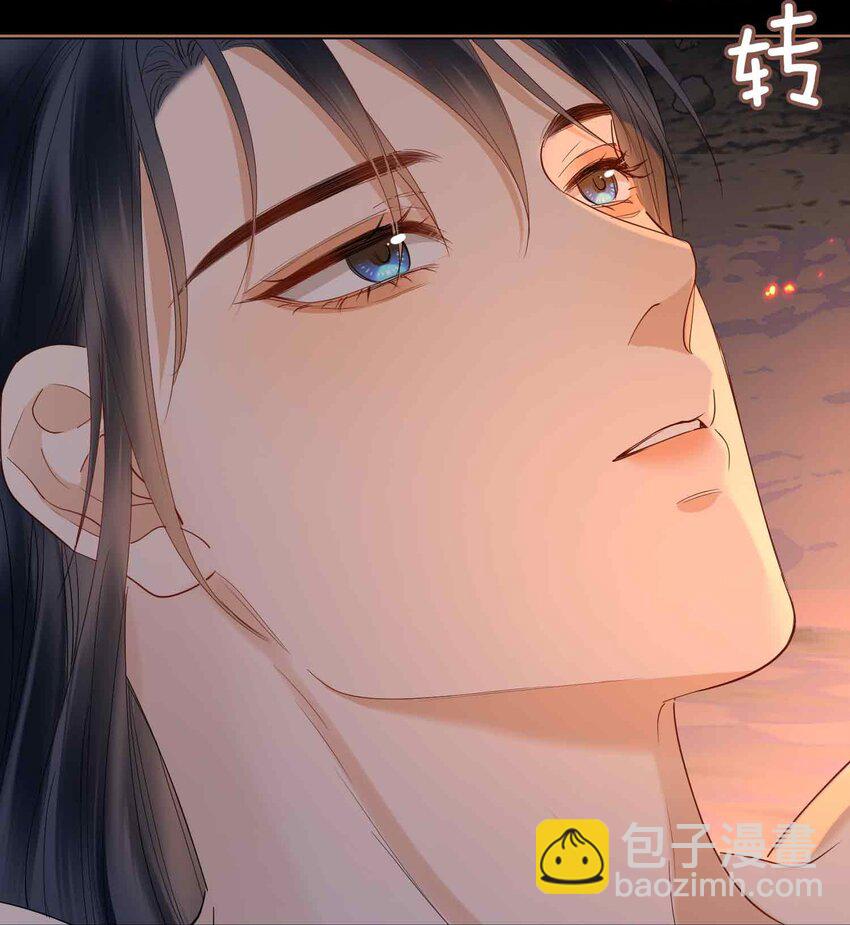 25 喂药-第29话