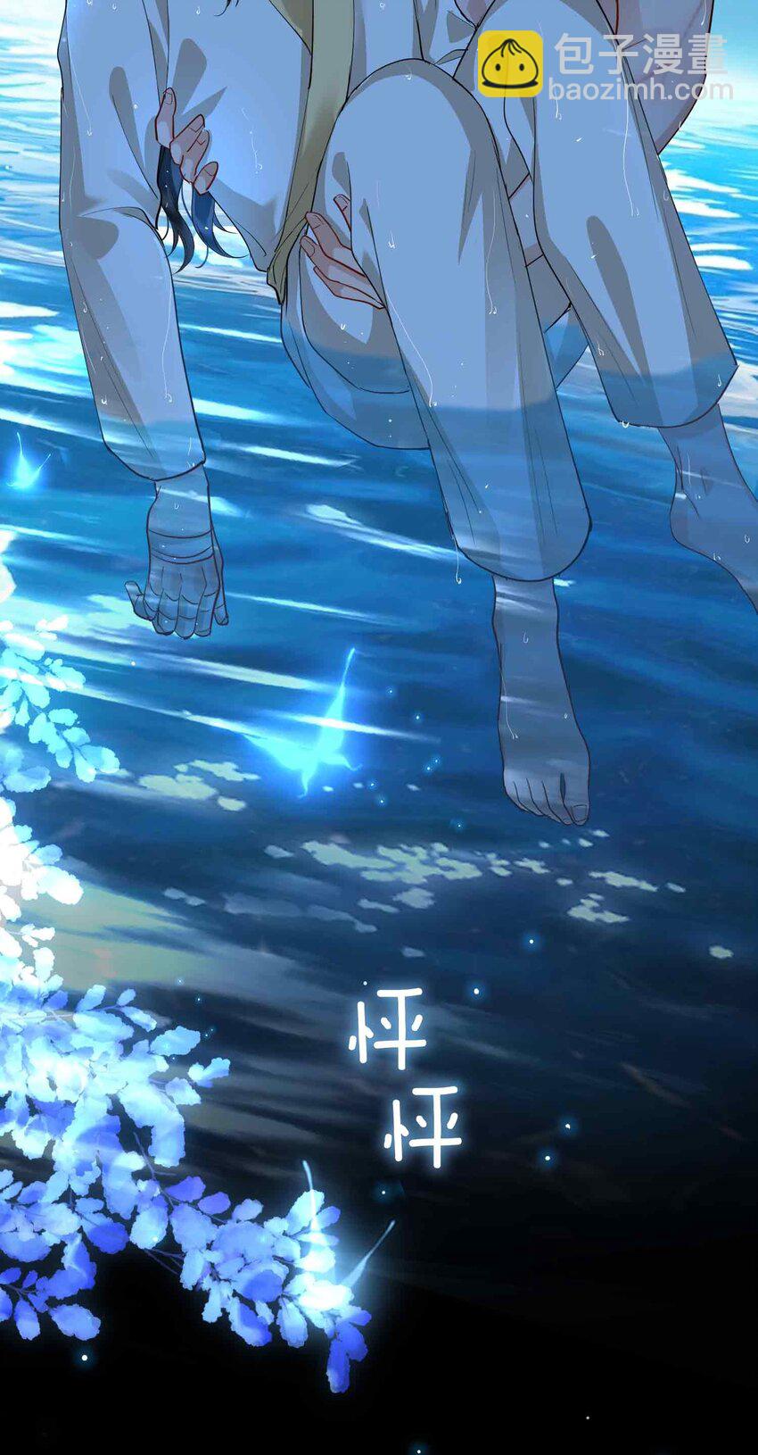 27 他追他逃-第31话