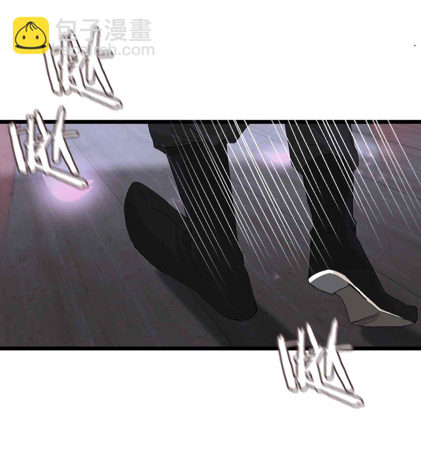 番外 偷心大盗（上）(1/2)-第33话