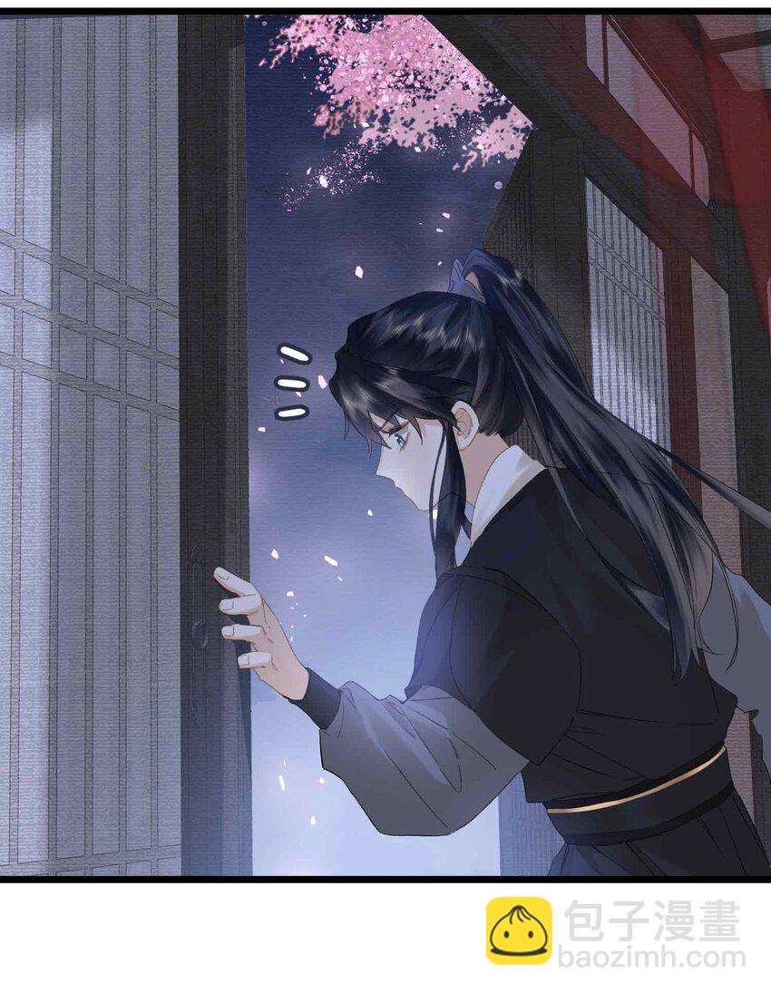 番外 偷心大盗（上）(1/2)-第33话
