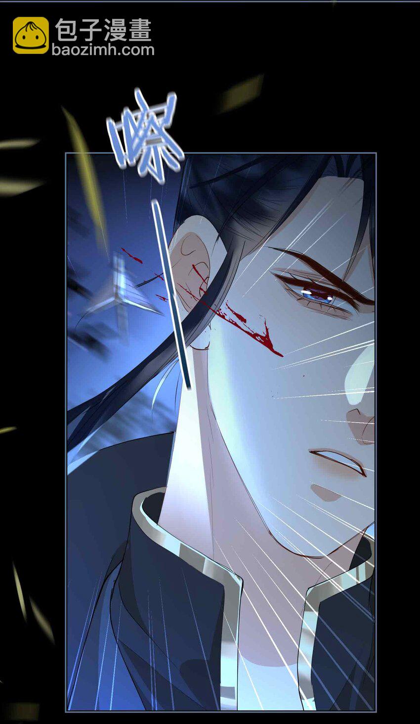 31 隐忍的他-第37话