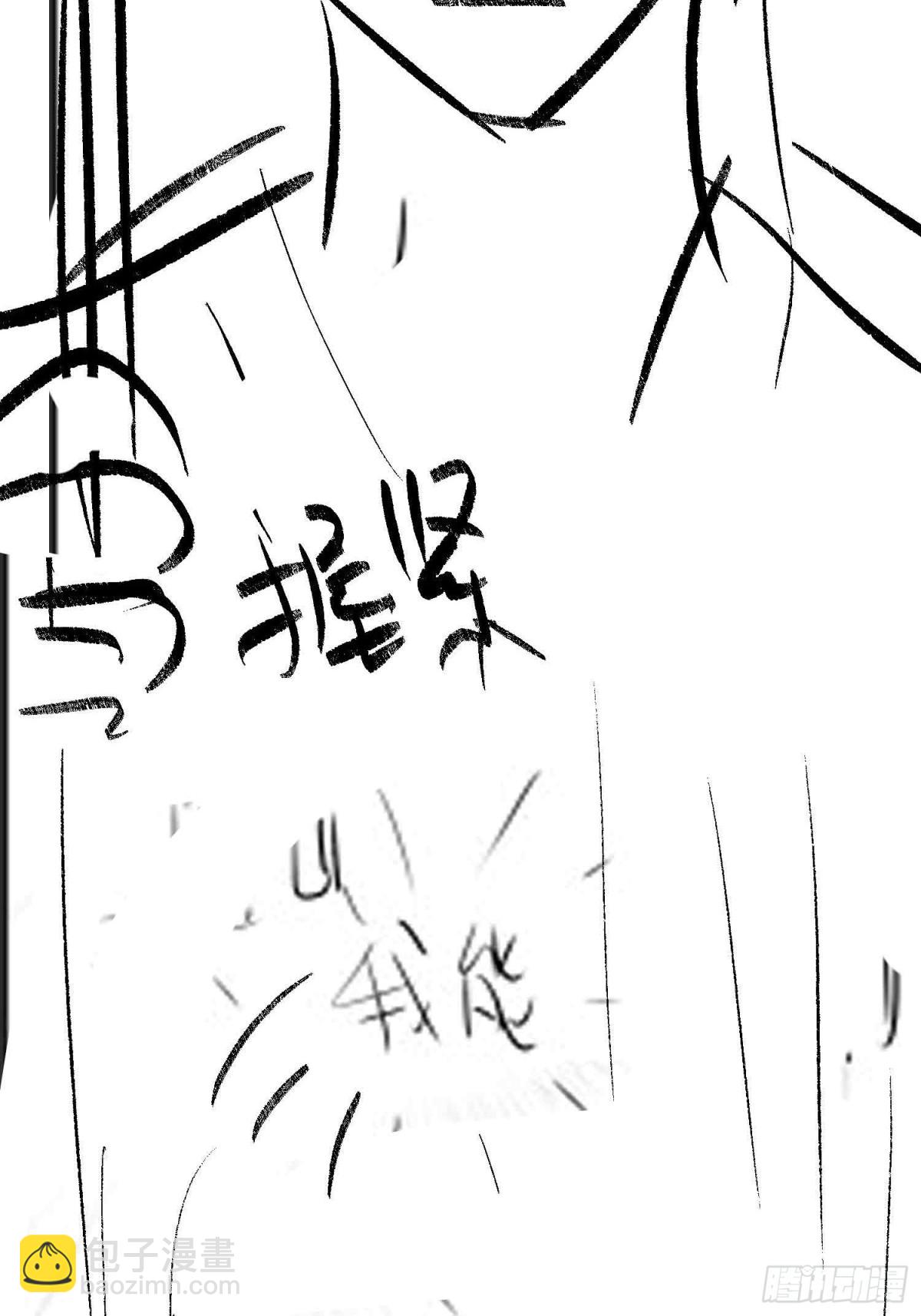 第40话 预见的画面-第47话