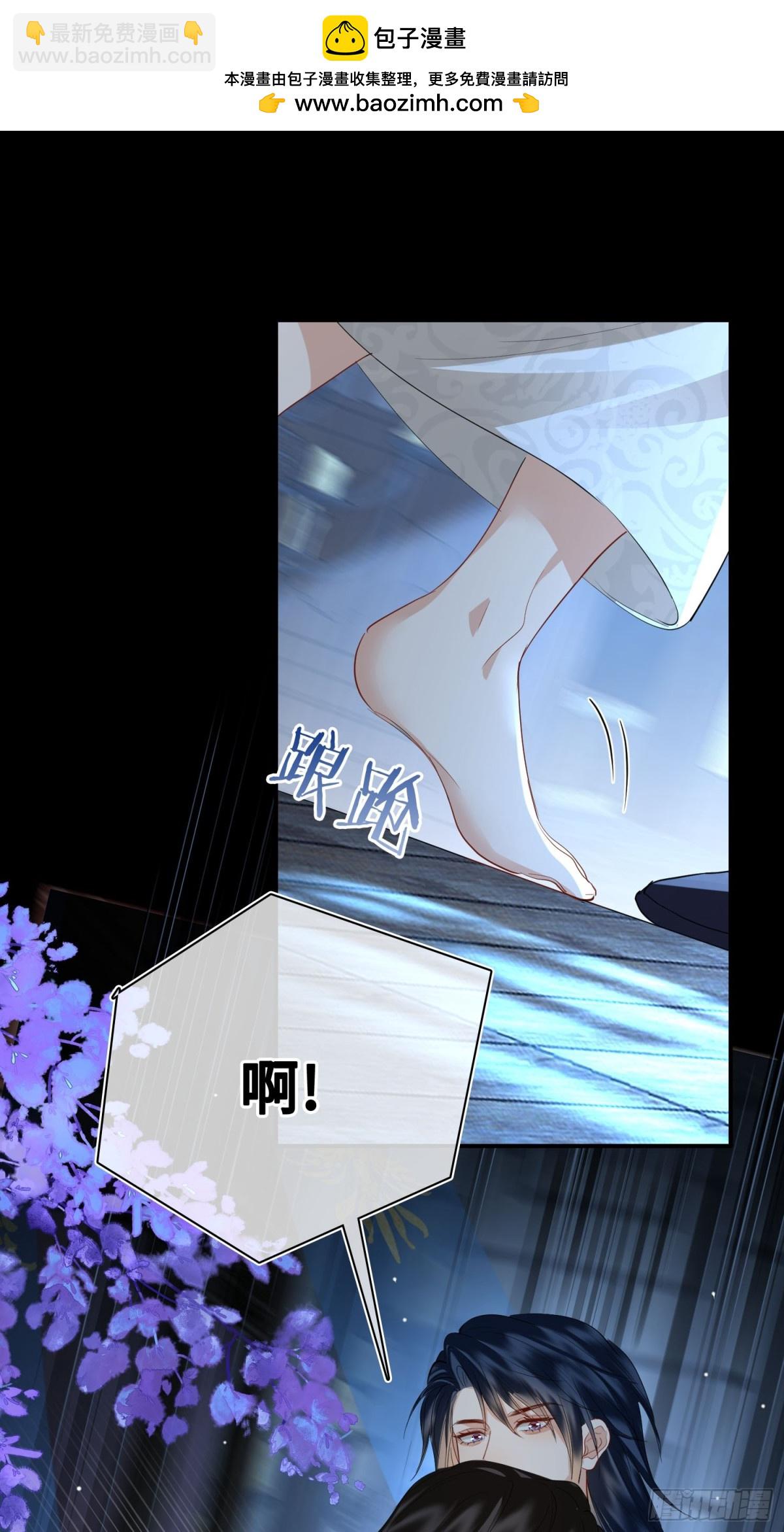 第44话 表露真情(1/2)-第53话